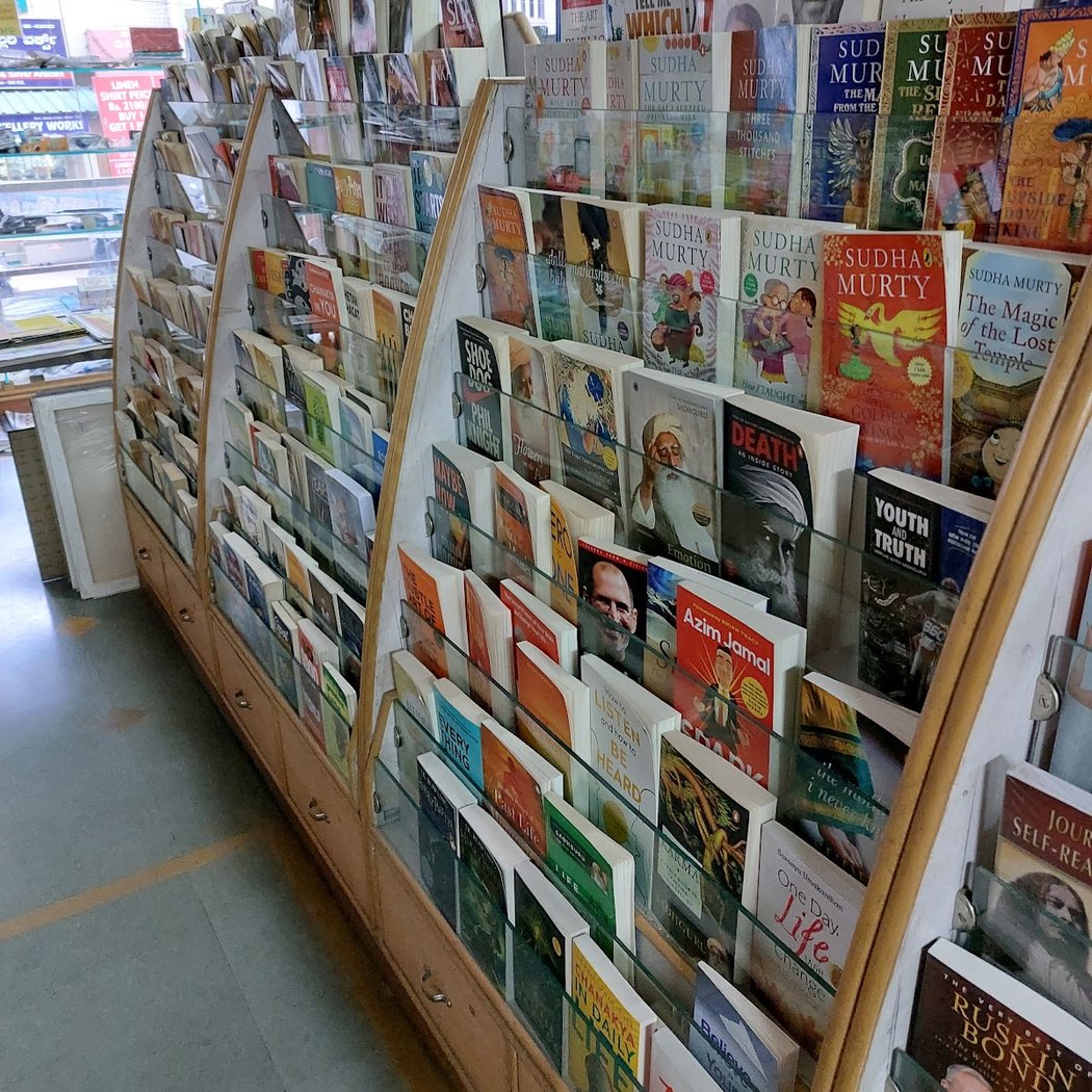 Balaji Books & Stationery 1