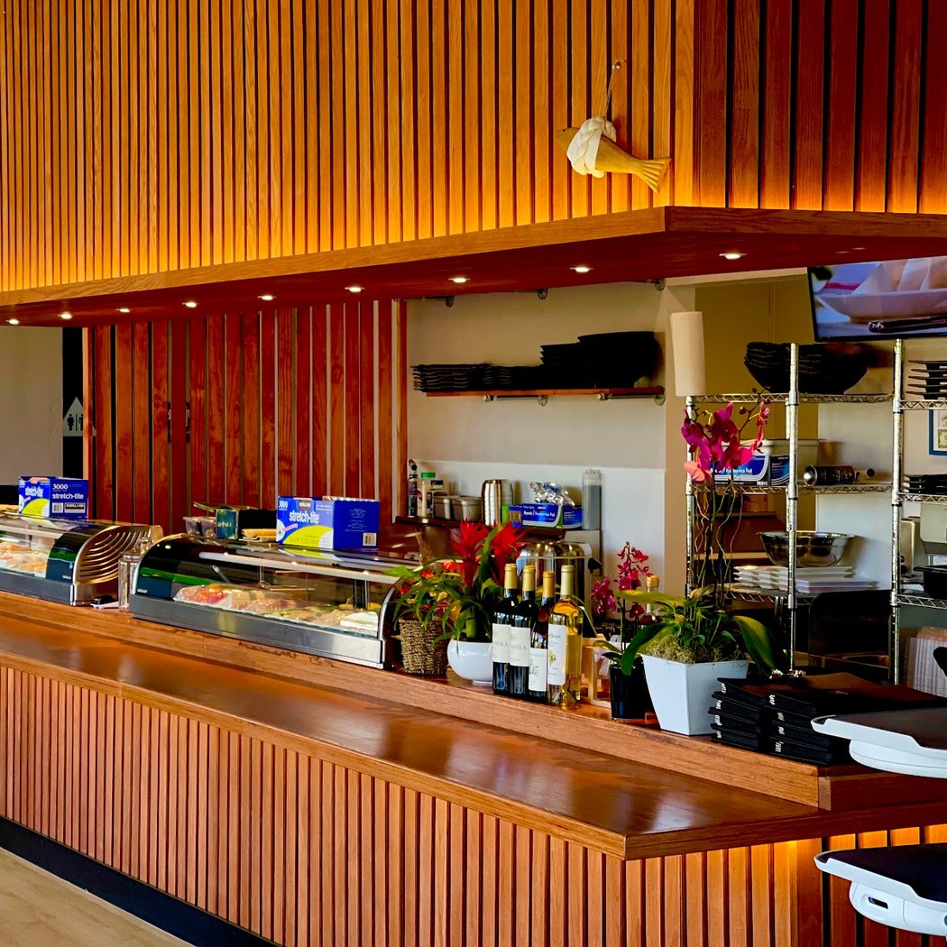 Sushi Luma 2
