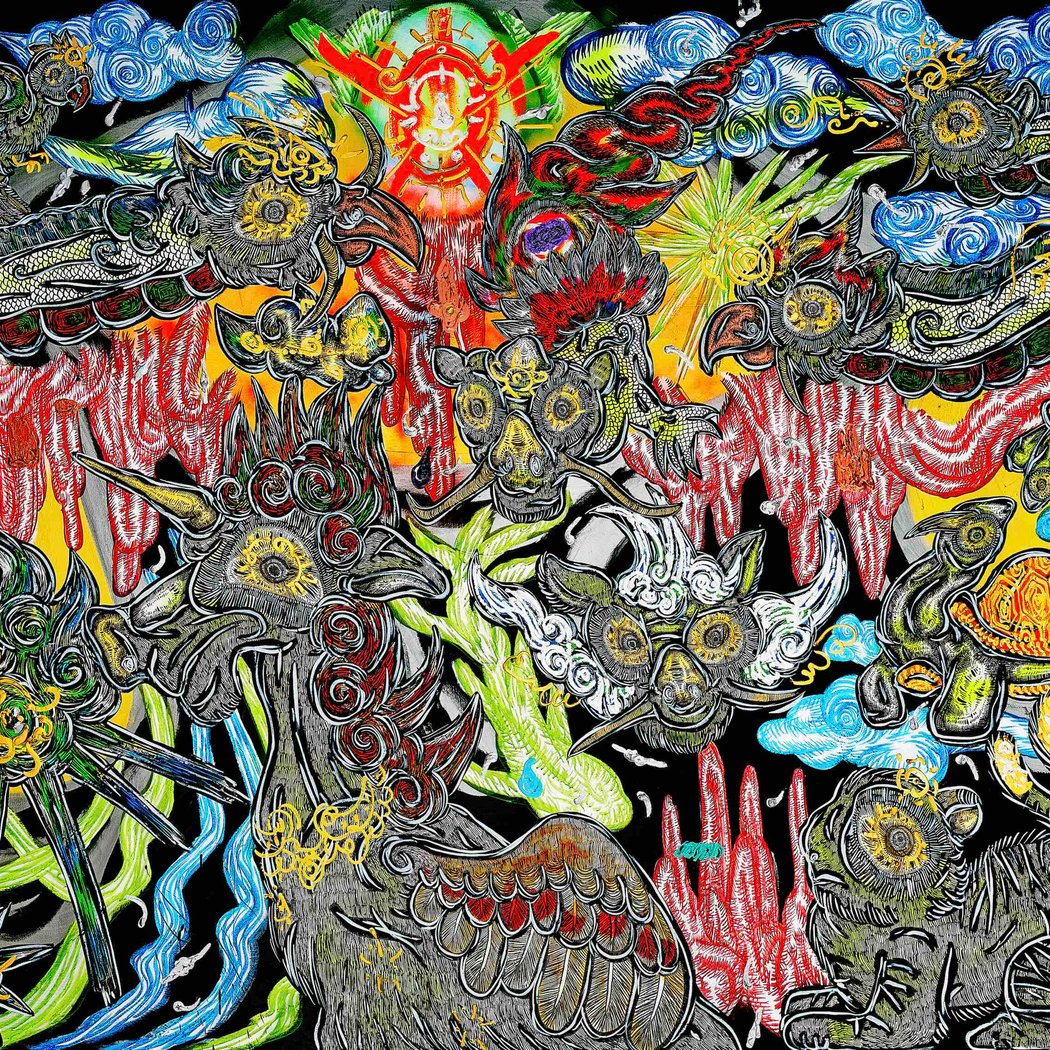Sacred Nexus 1