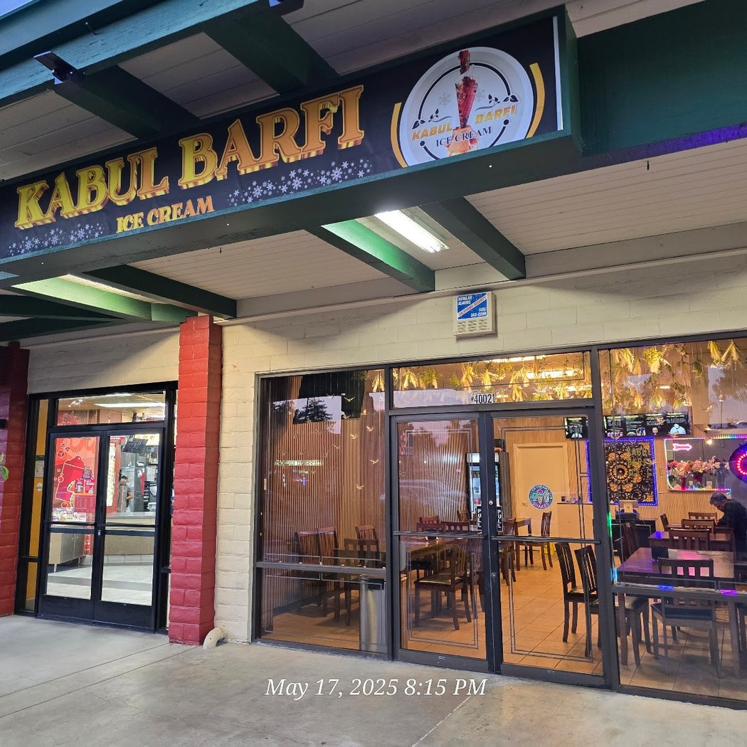 Kabul Barfi Ice Cream شیریخ و ژاله 2