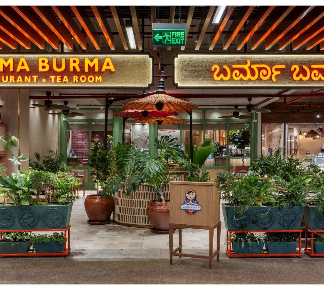 Burma Burma Restaurant & Tea Room 2