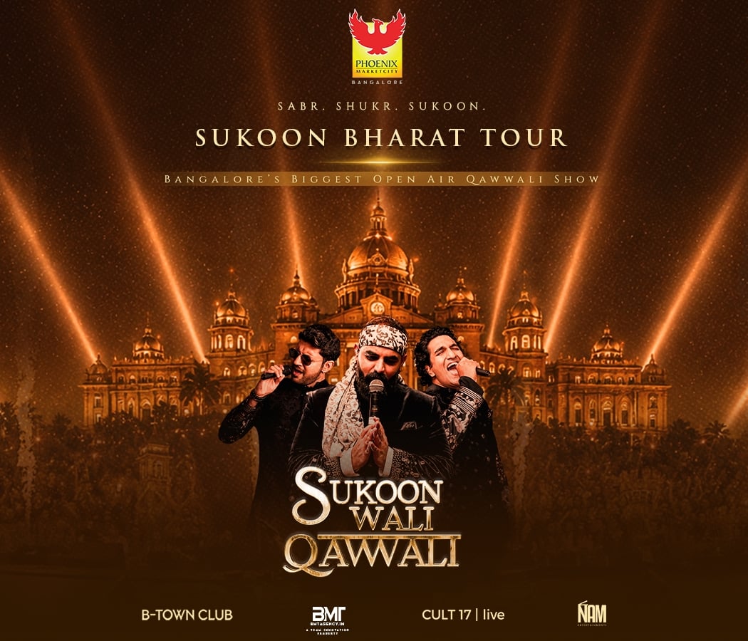 Sukoon Wali Qawwali 1