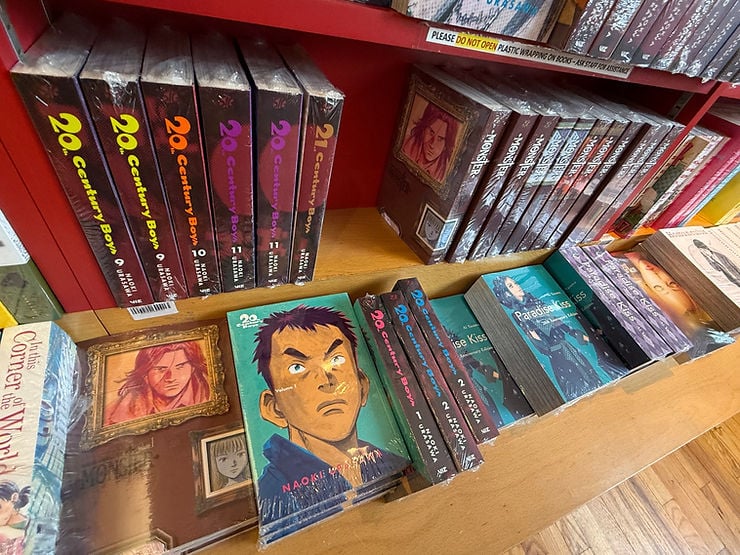 Kinokuniya Bookstore - New Jersey 2