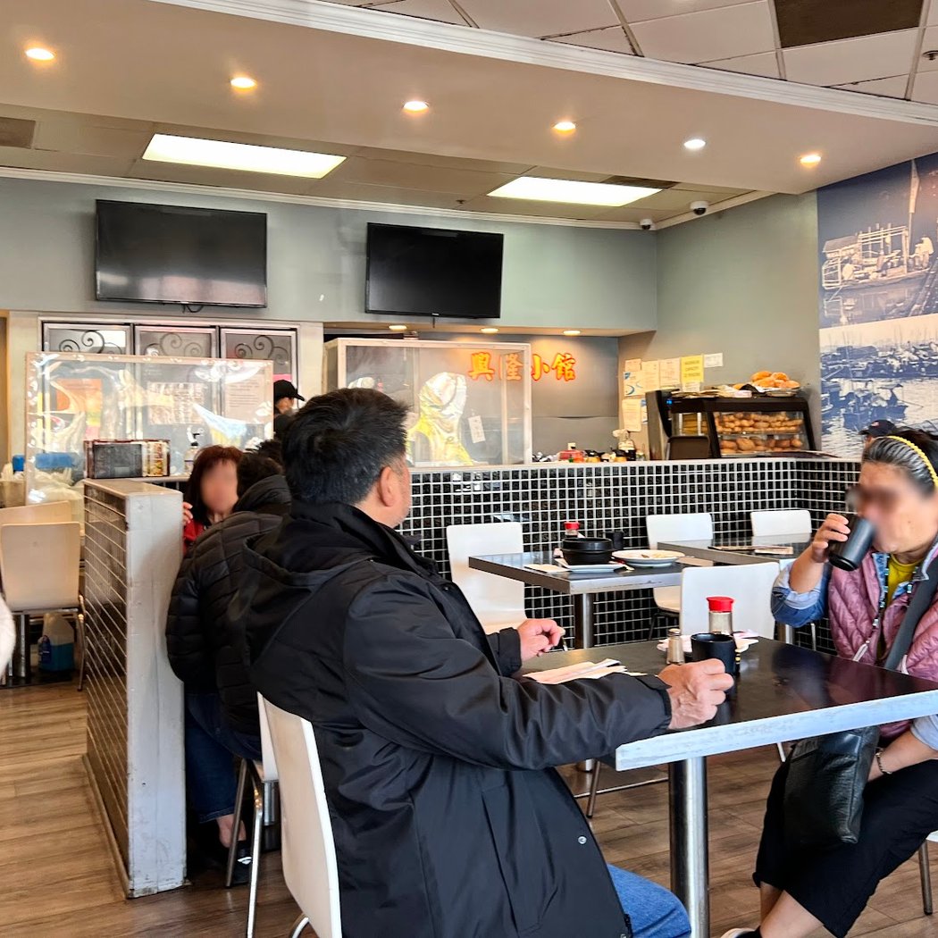 Hing Lung (San Bruno) 2