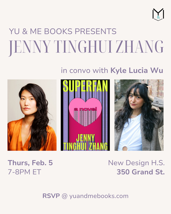 Book Launch | Superfan by Jenny Tinghui Zhang 1