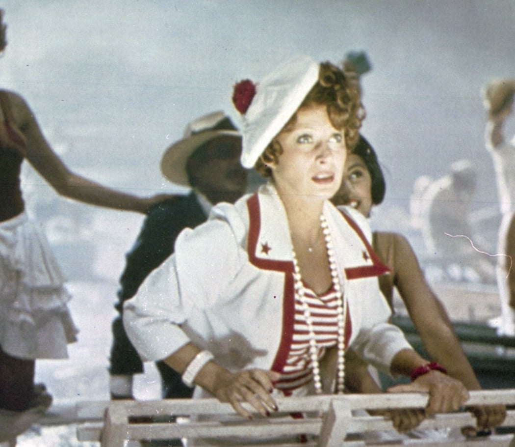 Amarcord [DCP] 1