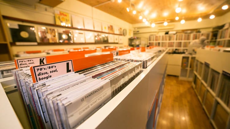 next records 1