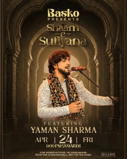 Shaam-e-Sufiyana ft. Yaman Sharma 1