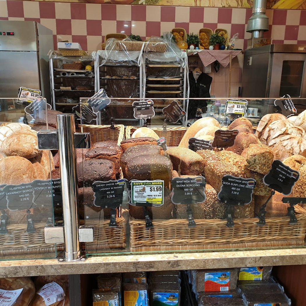 Netcost Market 1