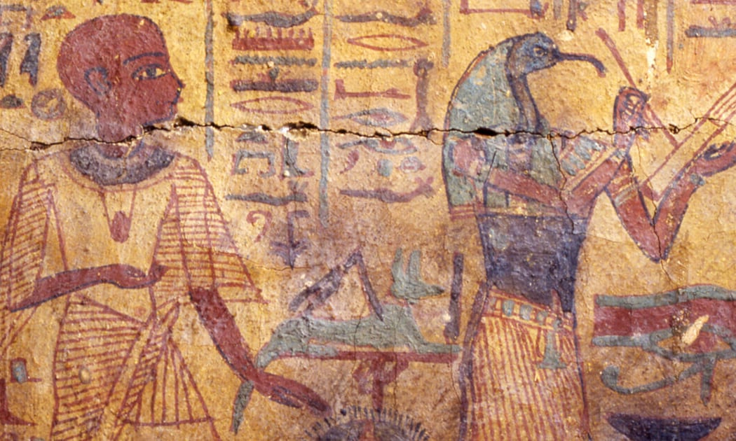 Rosicrucian Egyptian Museum 2