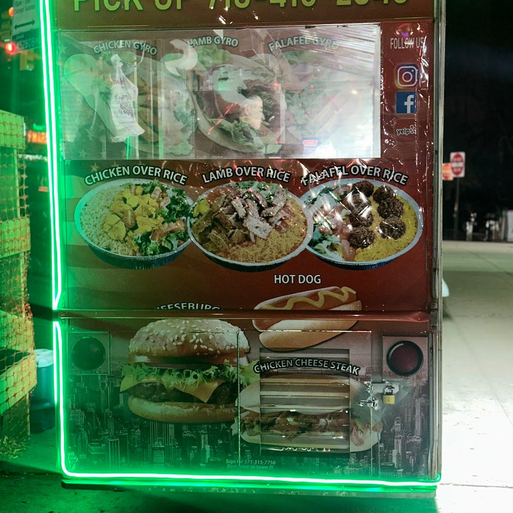 Iman and azan halal food 2