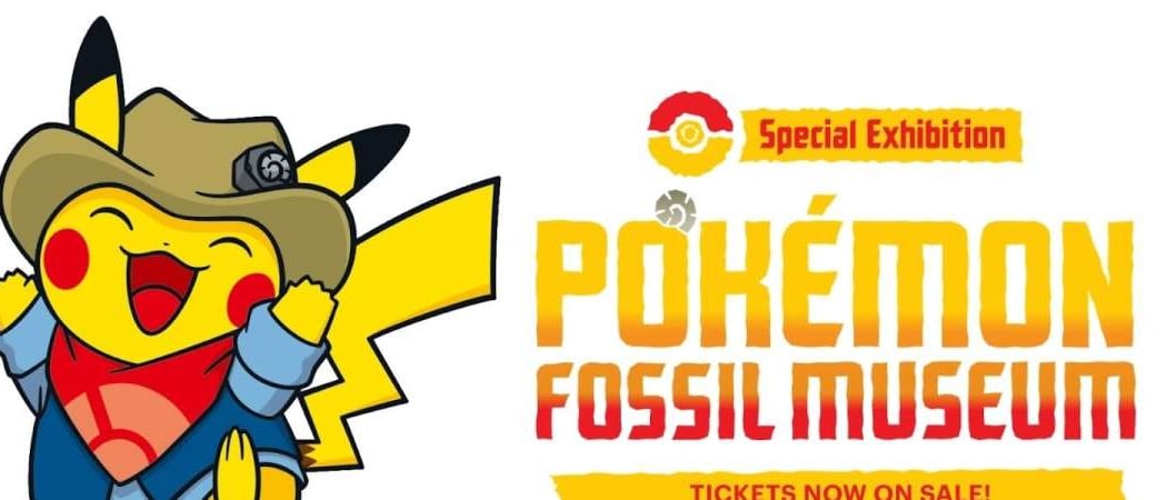 Pokémon Fossil Museum