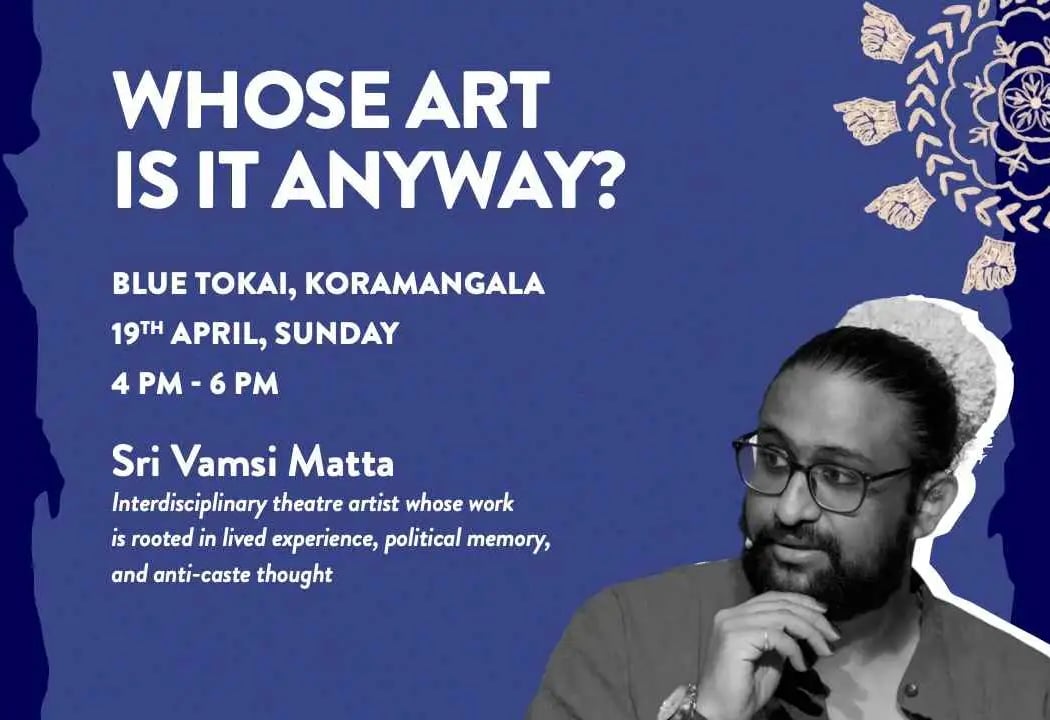 Whose Art Is It Anyway? 1