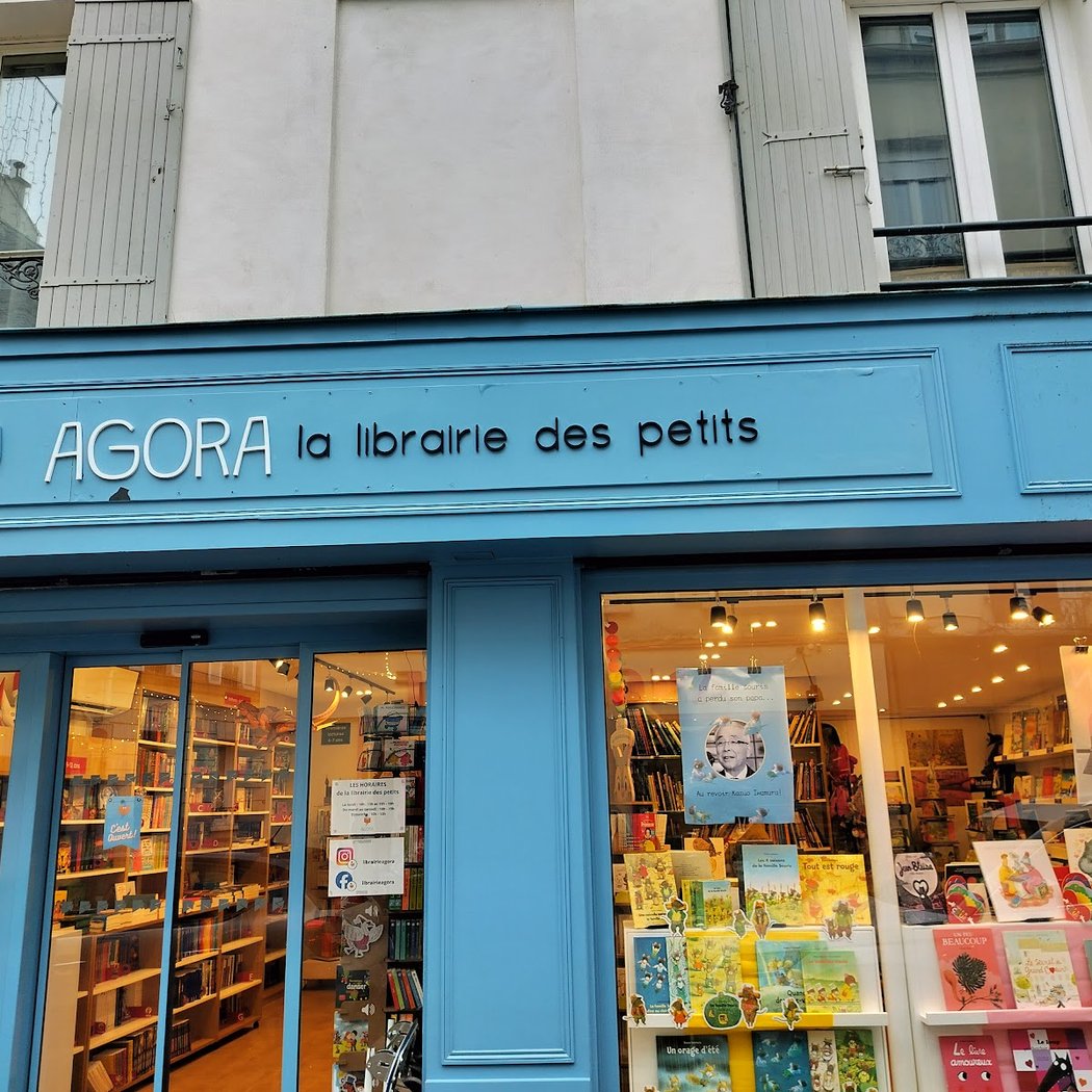 Agora - la librairie des petits 2
