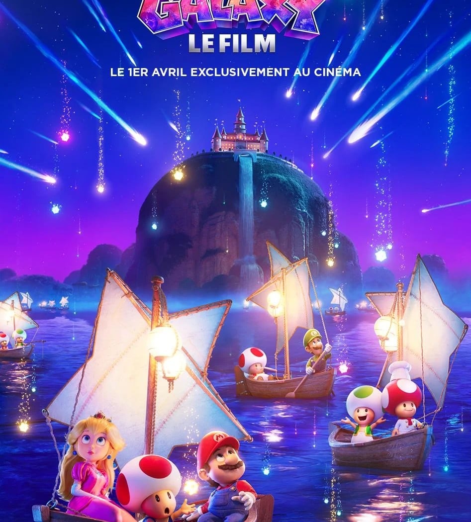 Super Mario Galaxy, le film 1