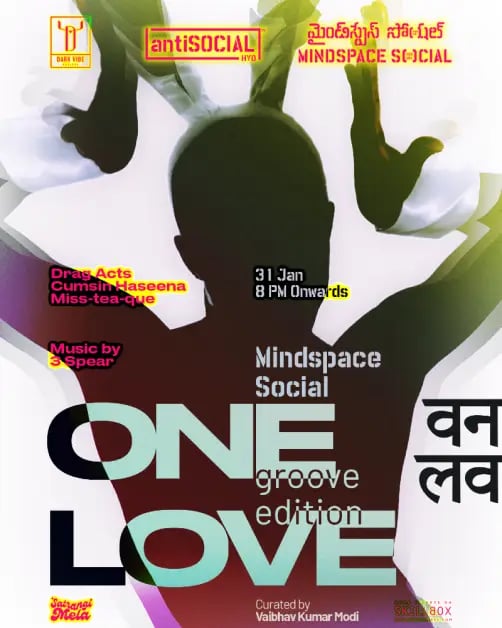 One Love — Groove Edition 1