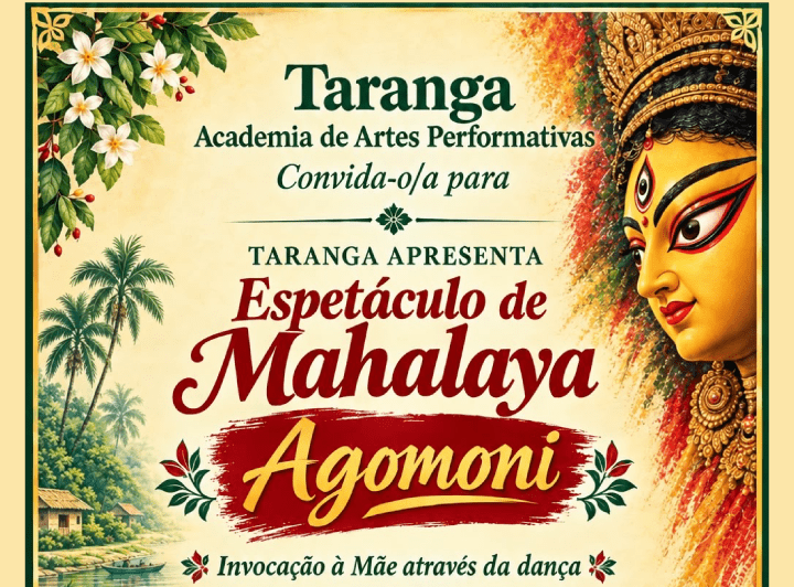 Agomoni Mahalaya Show