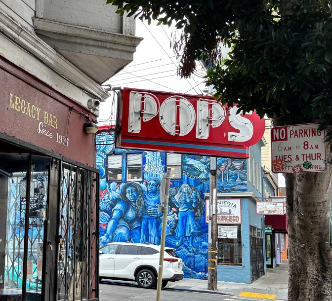 Pop's Bar 3