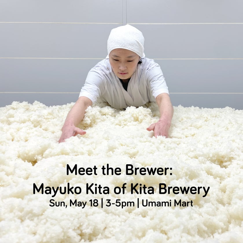 Meet the Brewer: Mayuko Kita of Kita Brewery 1