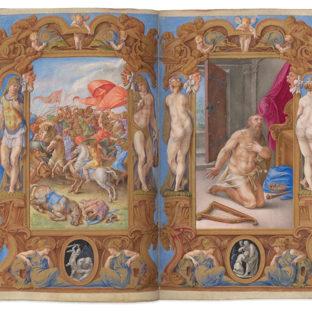 Psalms in Medieval Europe Exhibition 1