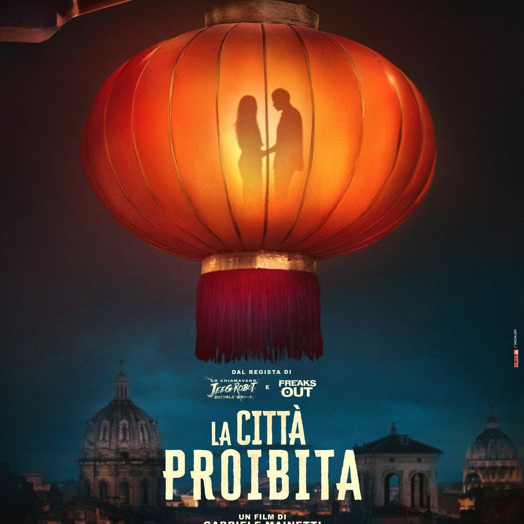The Forbidden City 1