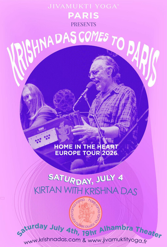 KRISHNA DAS 1