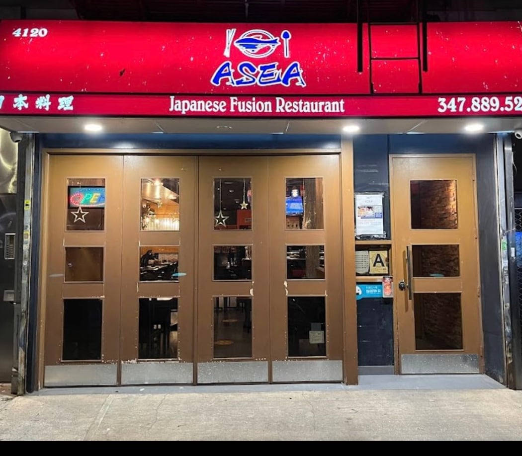 Asea Fusion 嵐山料理 2