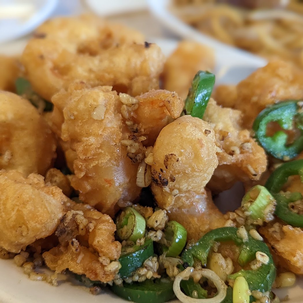 Uncle Wong Chinese Restaurant 1