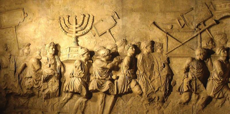 Tisha B’Av: A Time for Reflection and Mourning 1