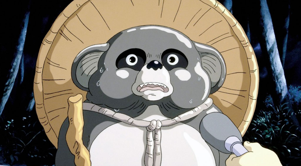 Pompoko 1
