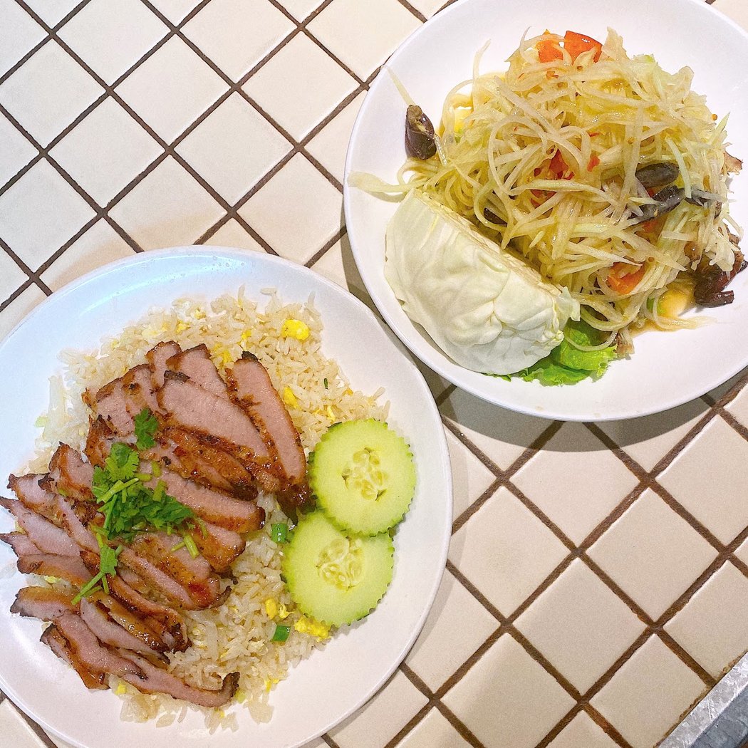 Sai Jai Thai 1