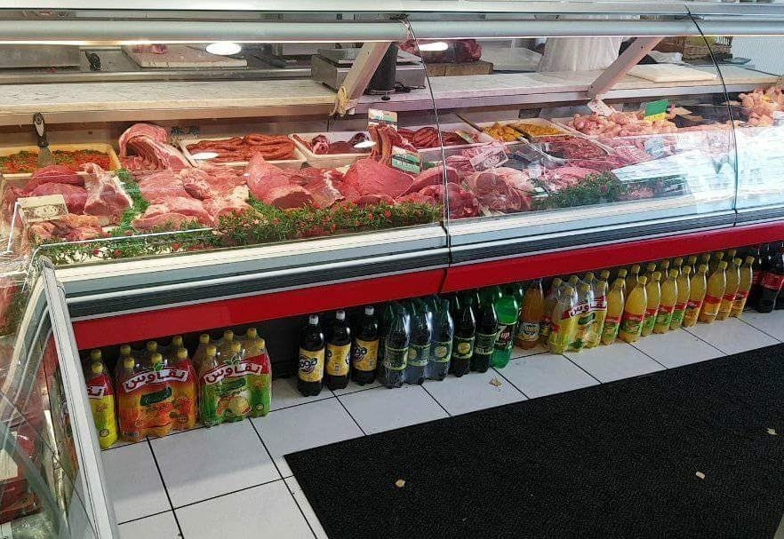 Boucherie halal baraka des frères 3