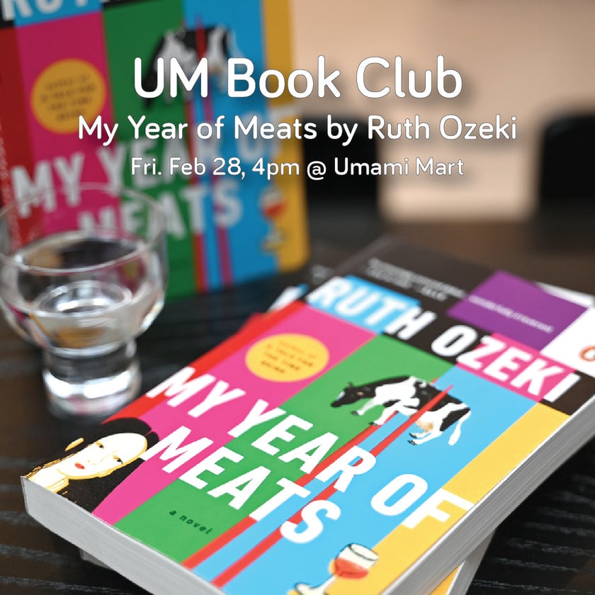 UM Book Club: My Year of Meats by Ruth Ozeki 1