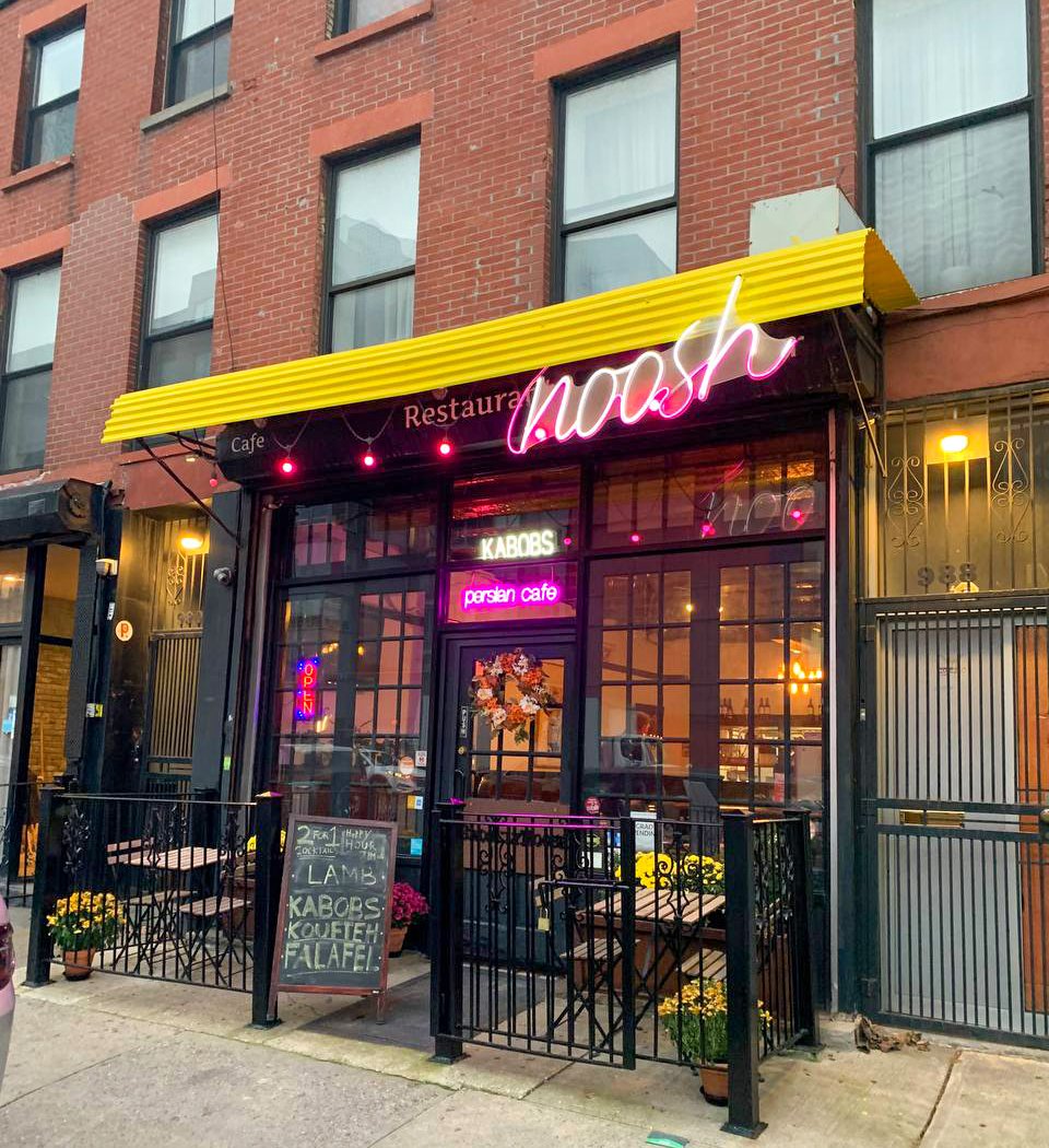 Brooklyn Noosh - Persian / Iranian Restaurant | Diner 4