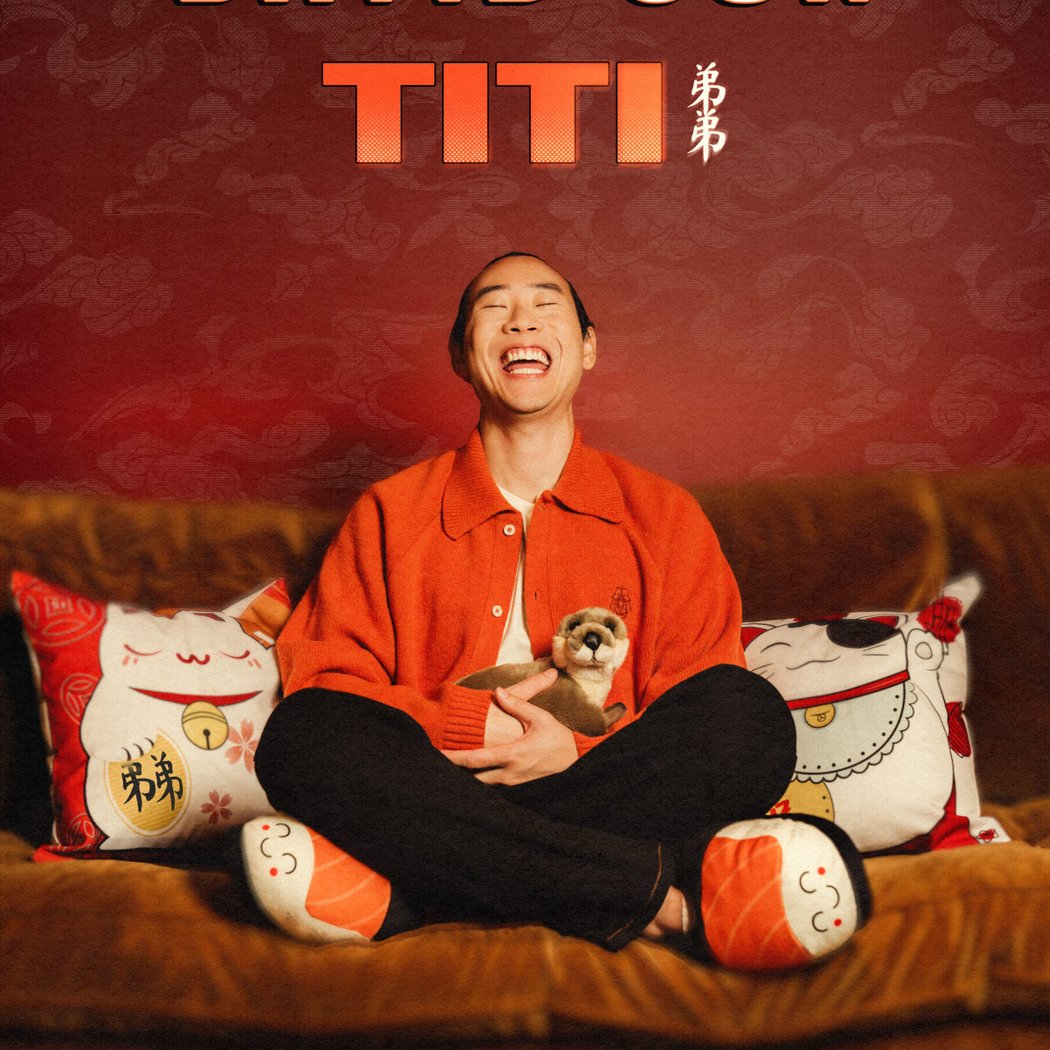 DAVID SUN – Titi 1