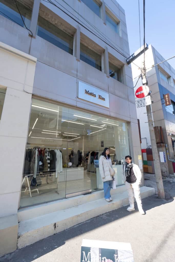Matin Kim Seongsu Store 2