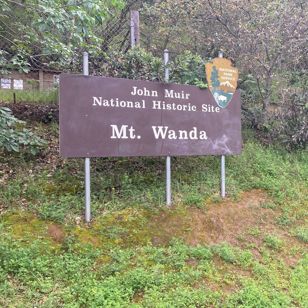 Mount Wanda 2