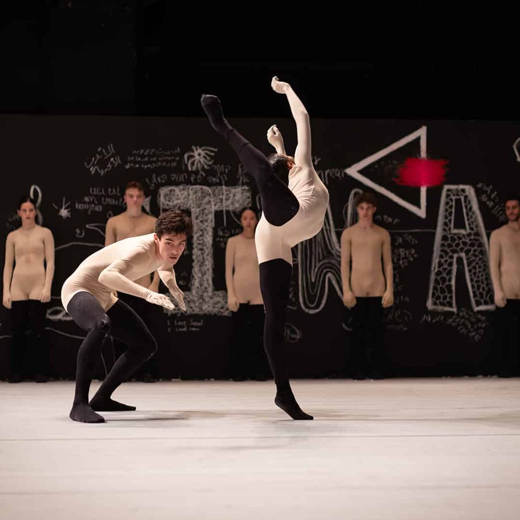 Naharin's Virus 1