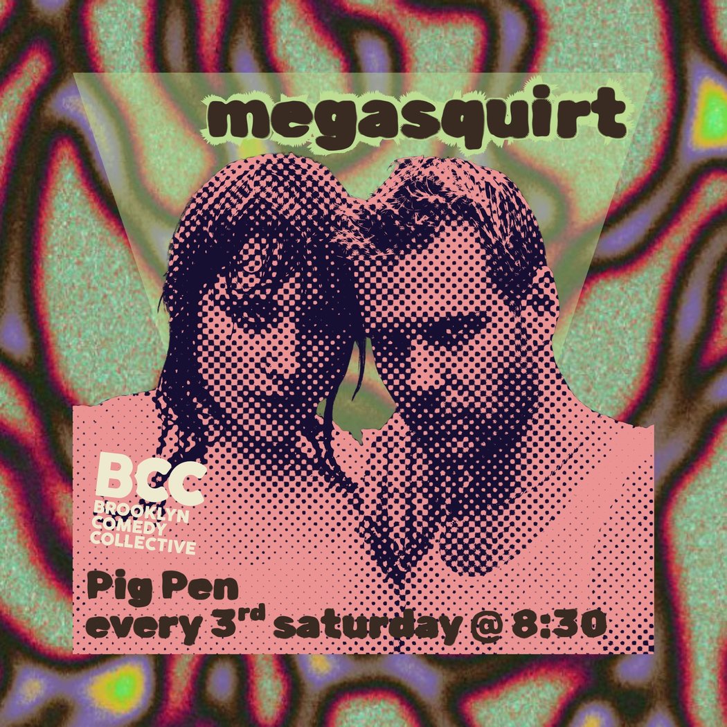 MEGASQUIRT 1