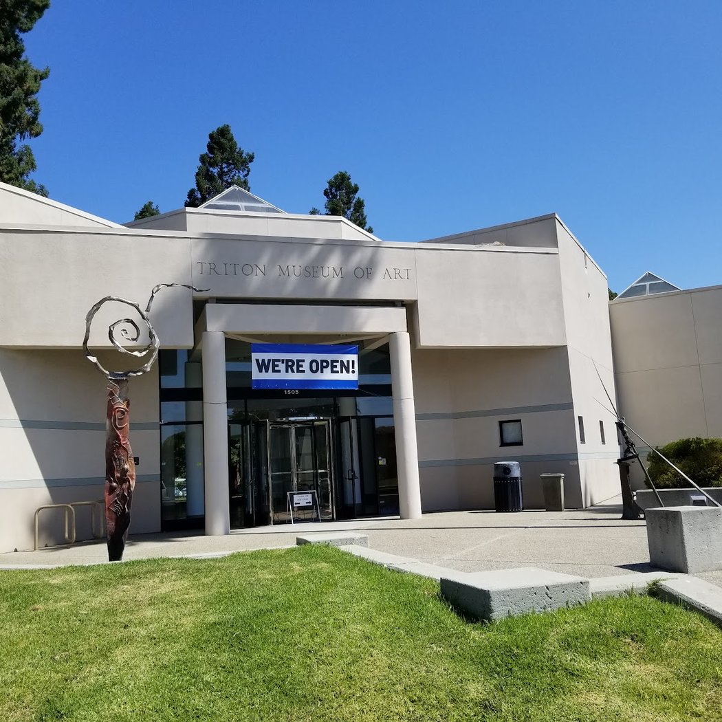 Silicon Valley Holiday Mixer & Extravaganza 2