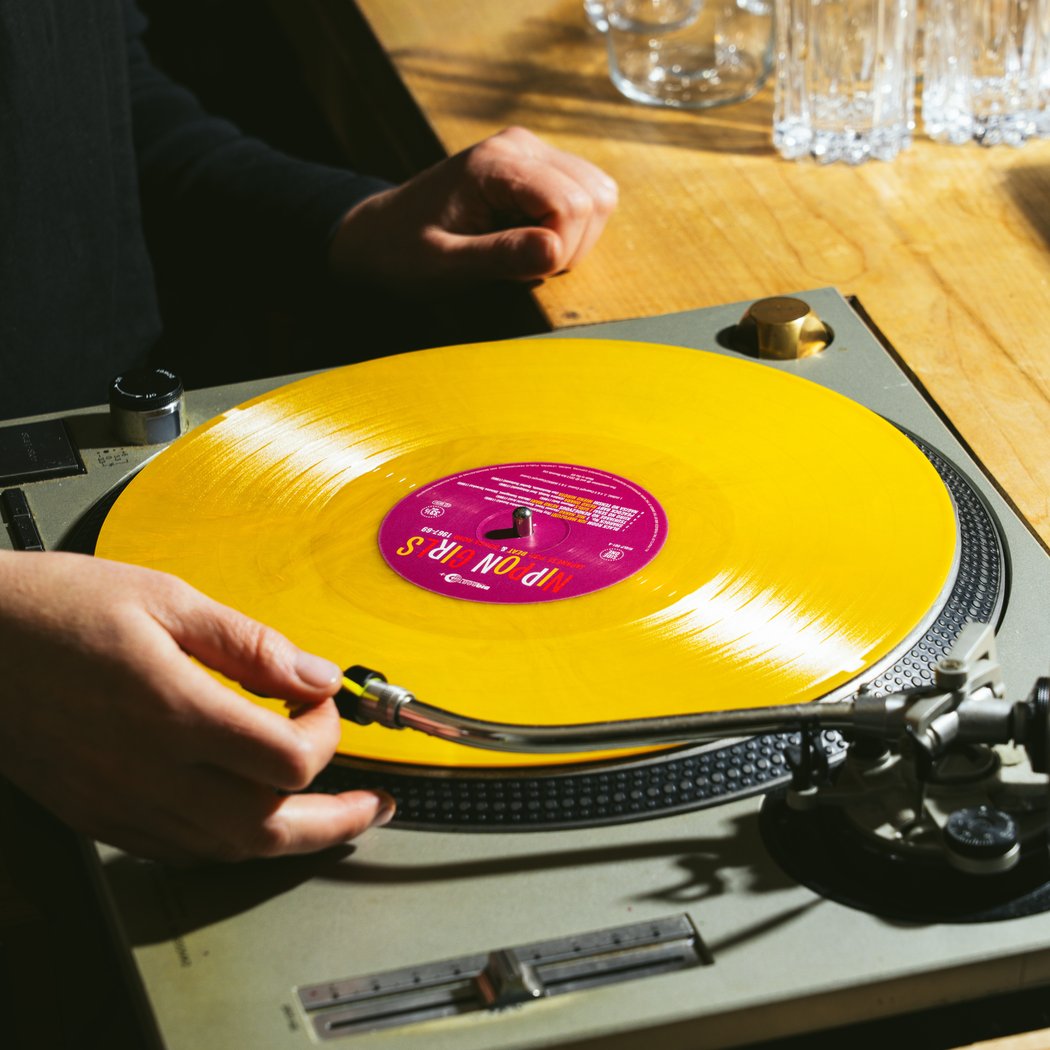 Tokyo Record Bar 1