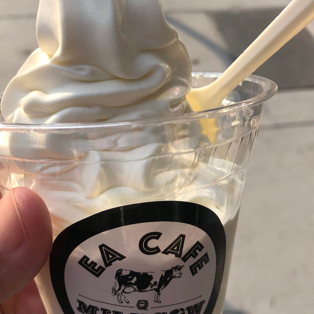 EA Cafe 2