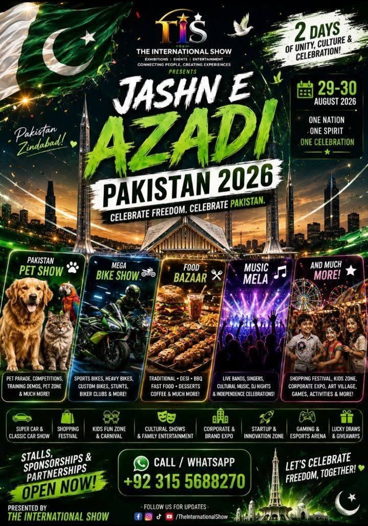 Islamabad HEAT with JASHAN E AZADI 1