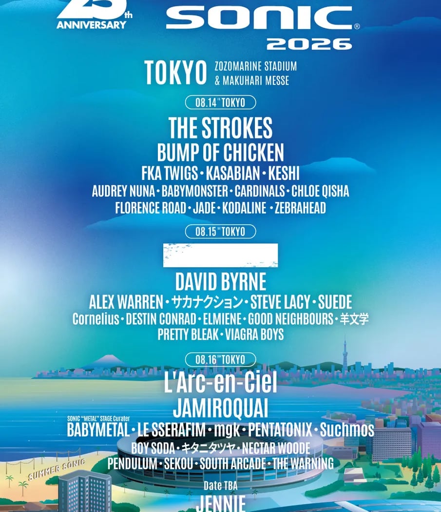Summer Sonic Tokyo 2026 1