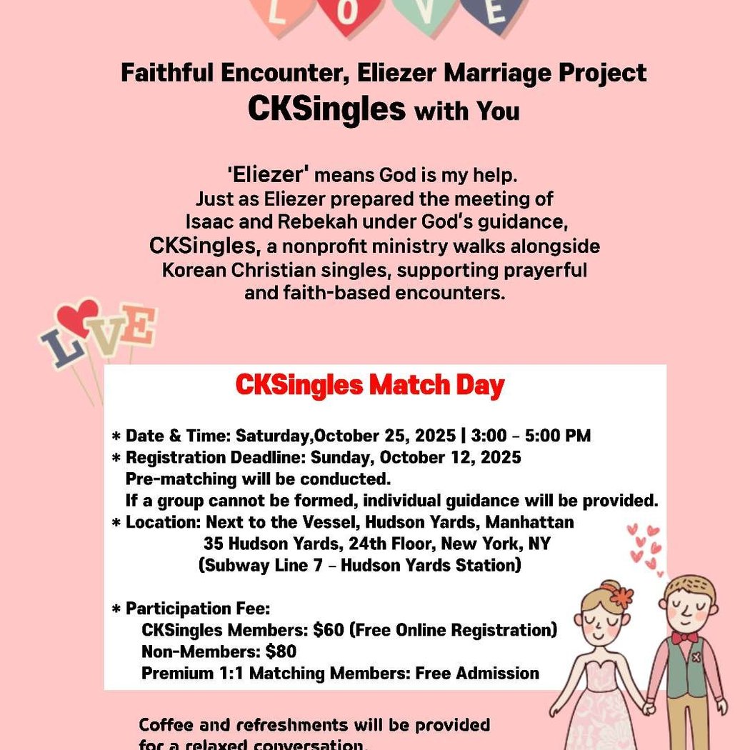 The 2nd Single Christian Day 1