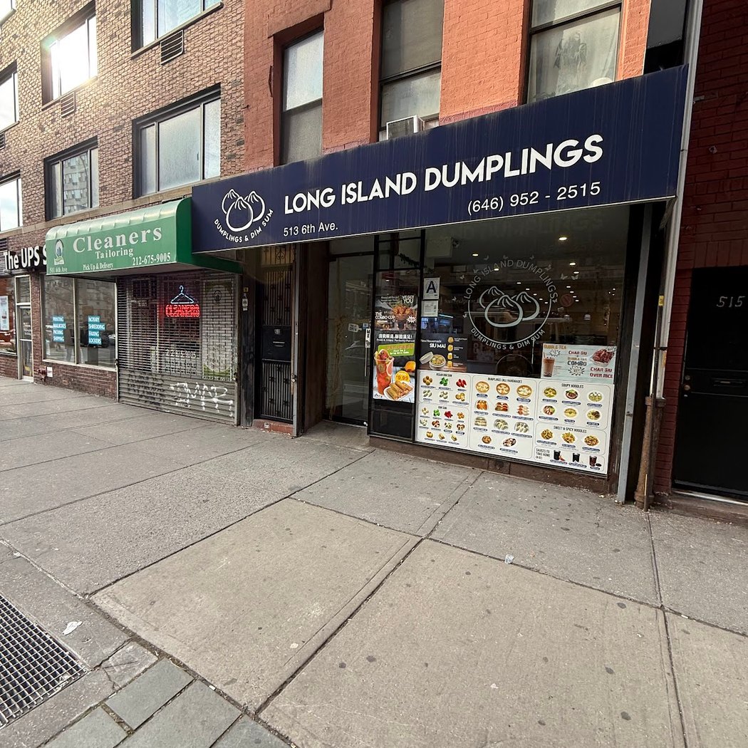 Long Island Dumplings 3