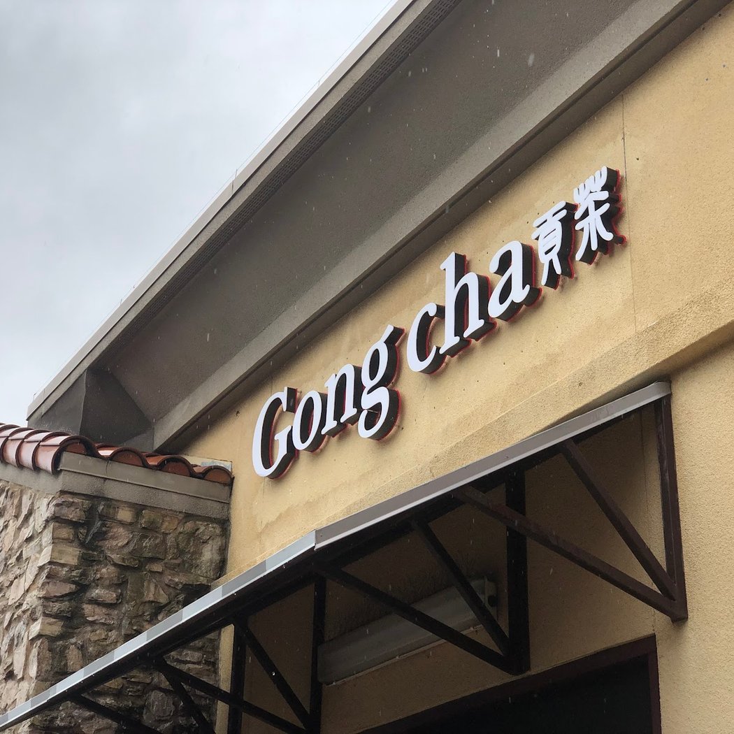 Gong Cha Hayward 2