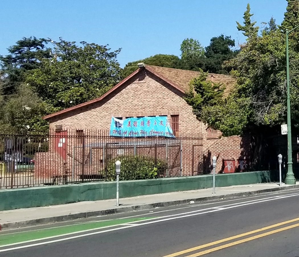 FM Smith Recreation Center 2