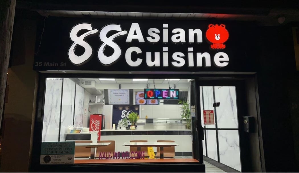 88 Asian Cuisine 2