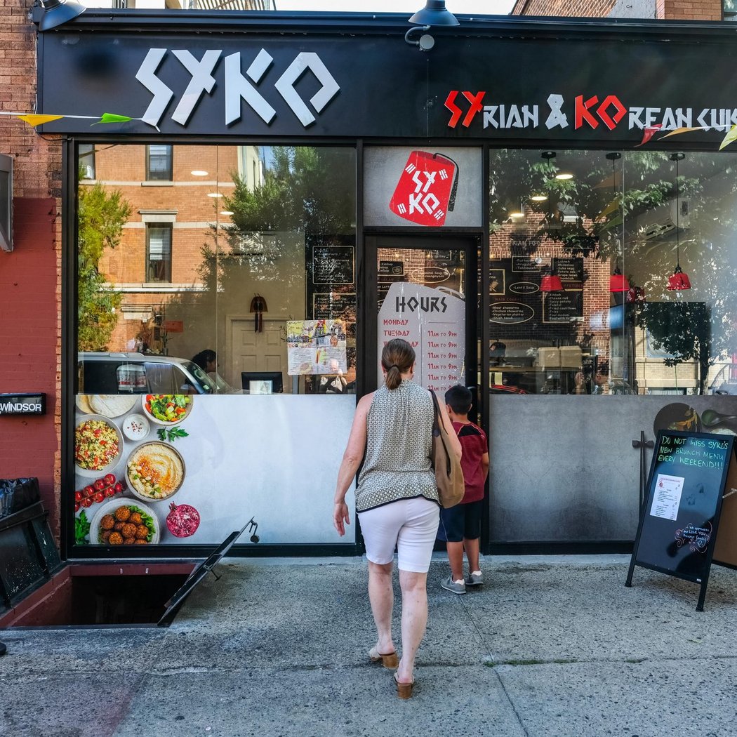 SYKO 3